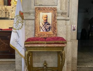 Scopri di più sull'articolo Commemorazione della Giornata Inaugurale della Delegazione Portoghese del Real Circolo Francesco II di Borbone – 2 luglio 2022