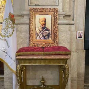 Scopri di più sull'articolo Commemorazione della Giornata Inaugurale della Delegazione Portoghese del Real Circolo Francesco II di Borbone – 2 luglio 2022